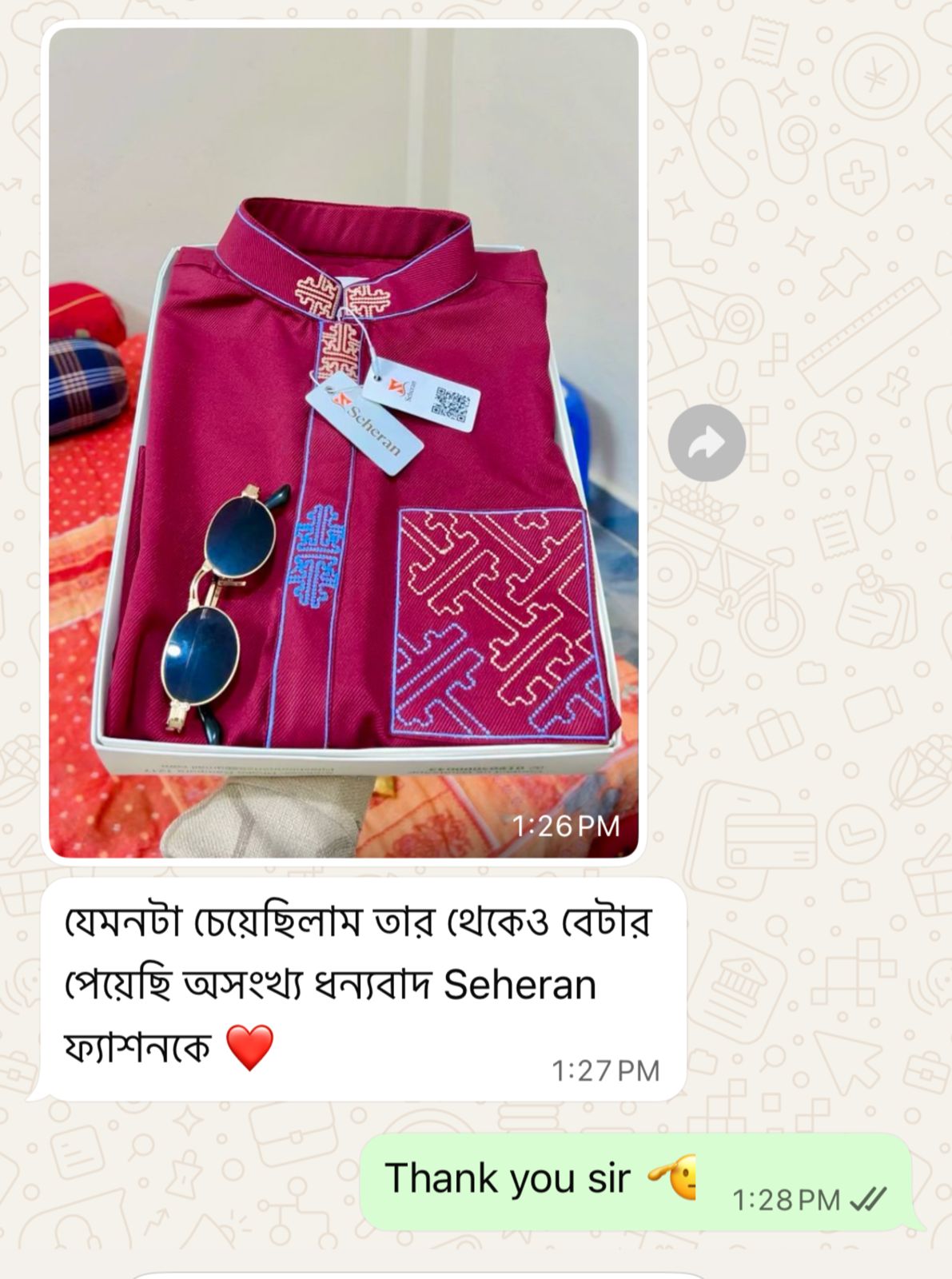 Testimonial screenshot 1