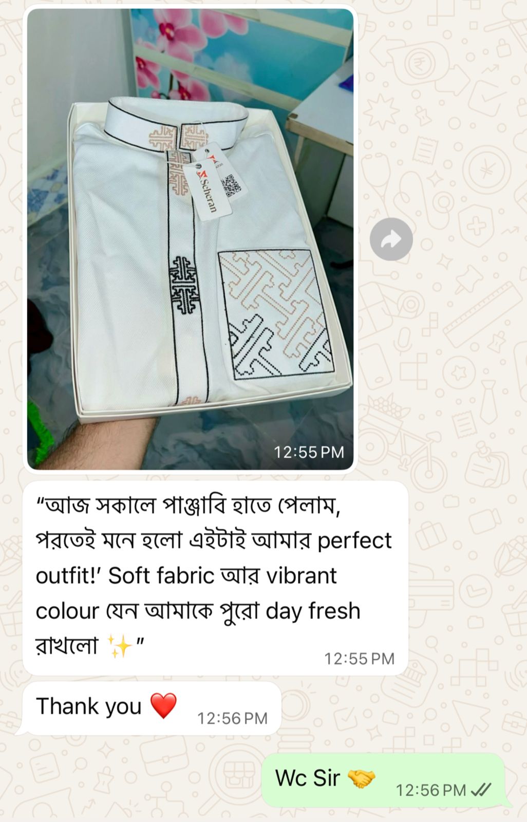 Testimonial screenshot 2